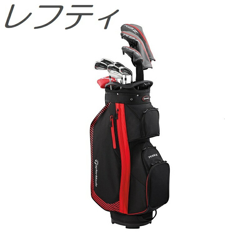 【レフティ】キャロウェイ ストラータ プラス メンズクラブセット 11本 Callaway Strata Plus 14-Piece Men's Set キャロウェイ