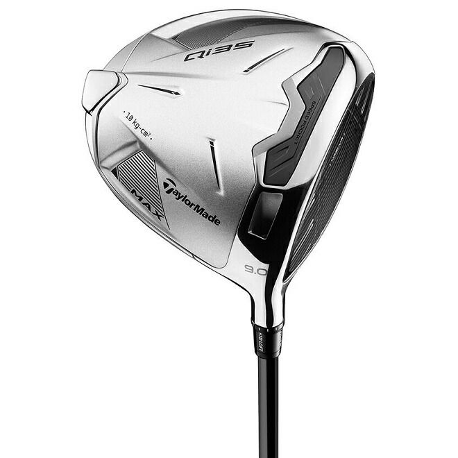 テーラーメイドMySTEALTH2PLUSドライバー10.5マイステルス2プラス 限定品】テーラーメイド マイステルス2 プラス ドライバー