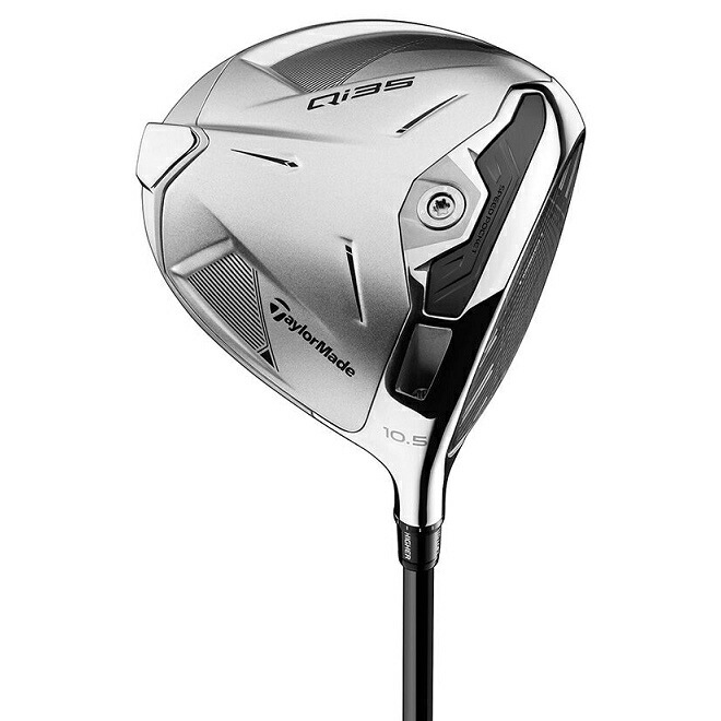 楽天市場】TaylorMade MyStealth 2 Plus Driver テーラーメイド