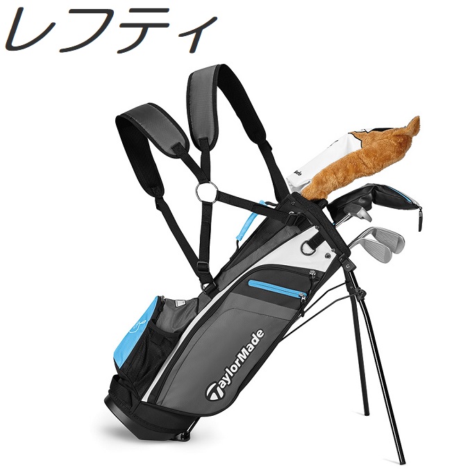 楽天市場】【レフティモデル】Callaway Strata Plus 14-Piece Men's