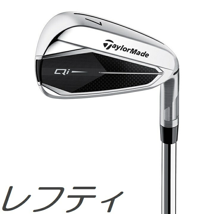Taylor made シムグローレ　アイアンセット 5本　#6〜PW SIM グローレ アイアン(5本セット) Air Speeder TM(アイアン