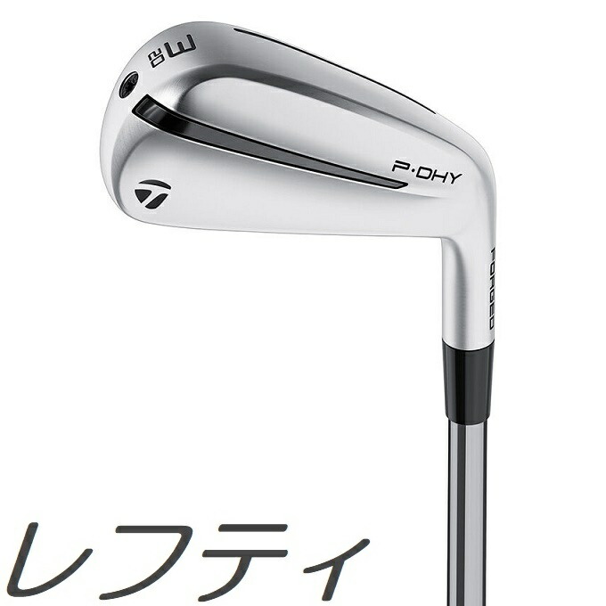 テーラーメイド SIM UDI 3 番 シャフト　ダイナミック　ゴールドS300 テーラーメイド SIM UDI 3 番 シャフト ダイナミック ゴールド