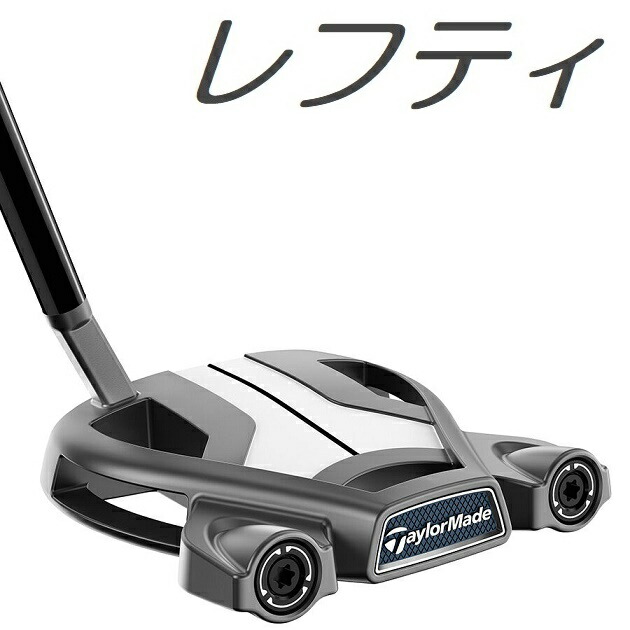 楽天市場】【レフティモデル】TaylorMade MySpider Tour Custom Putter