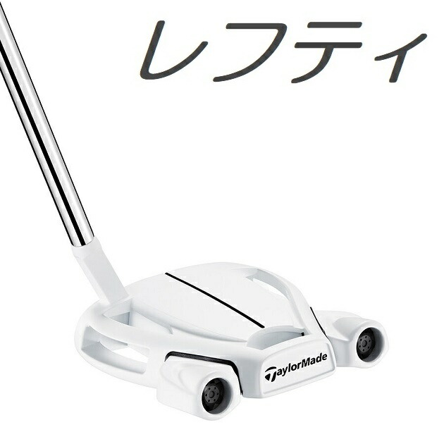 楽天市場】【レフティモデル】TaylorMade Spider Red Putter