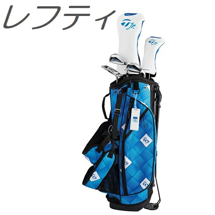楽天市場】Callaway Strata Plus 14-Piece Men's Set