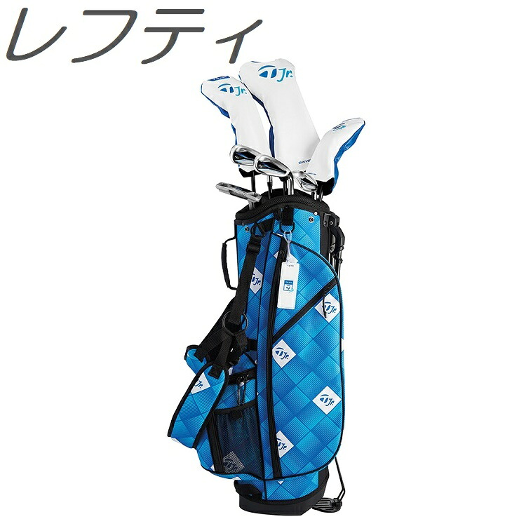 【レフティモデル】\u003cBR\u003eTaylorMade Team TaylorMade Size 3 Junior Set \u003cBR\u003e仕立て屋御手伝いさん 野球クラブ 仕立て屋御手伝いさん 大きさ 3 御坊っちゃん仕かける