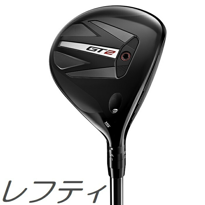 楽天市場】【レフティモデル】Titleist GT1 3Tour Fairway Wood