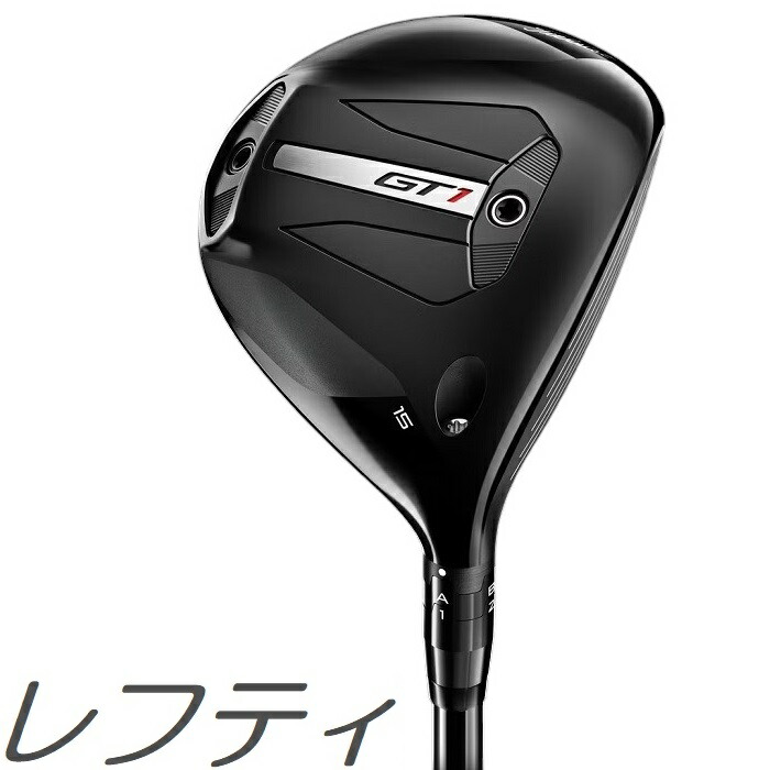 GT1 3 TOUR 3番ウッド ディアマナBBタイトリスト フェアウェイウッド 楽天市場】【レフティー】タイトリスト GT1 3Tour フェアウェイウッド