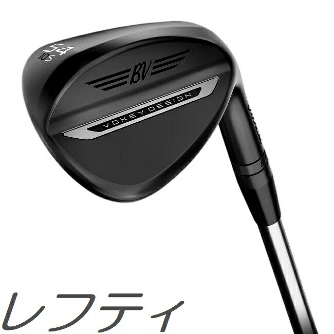 即納可！【レフティモデル】\u003cBR\u003eTitleist Vokey SM11 Jet Black Wedge \u003cBR\u003eタイトリスト 洋弓ケイ SM11 ジェット機黒いこと ウェッジ \u003cBR\u003eDynamic Gold Steel