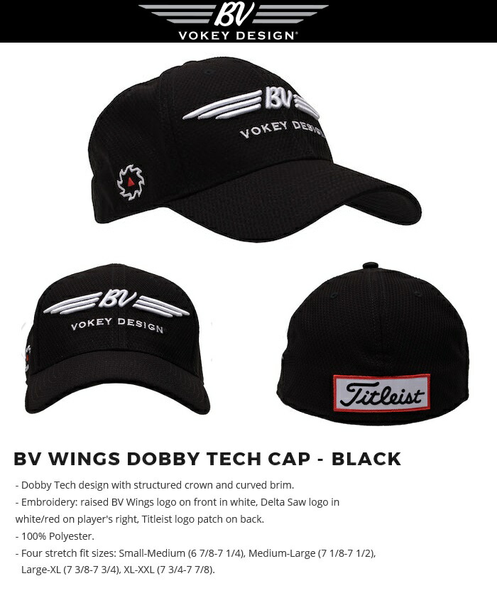 titleist dobby tech