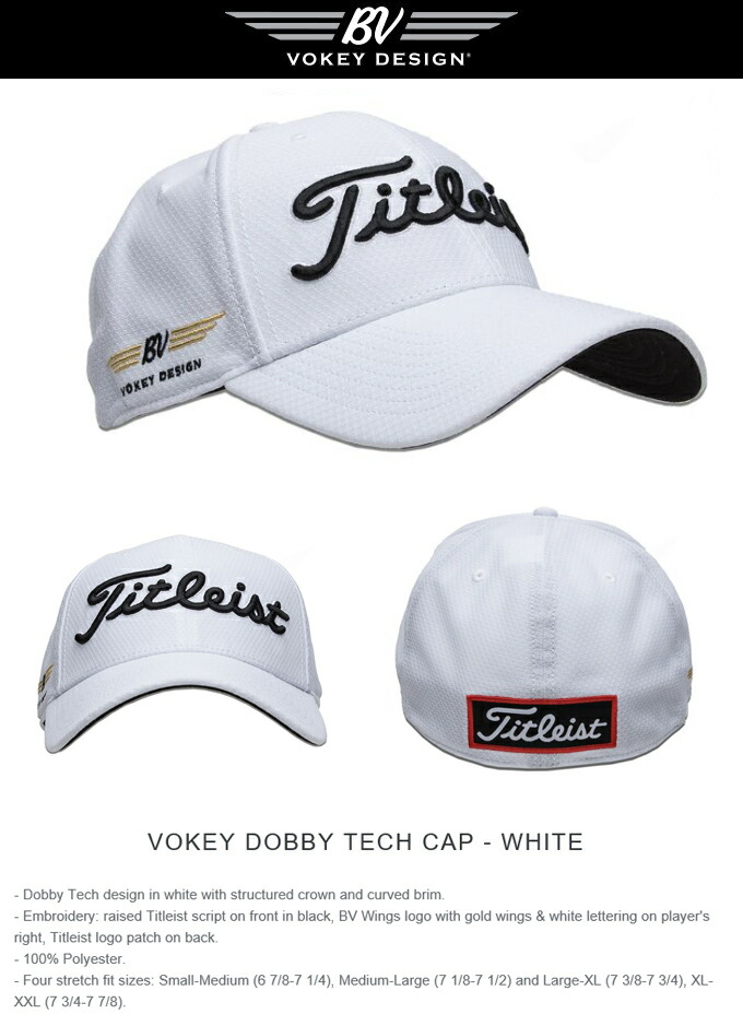 titleist dobby tech