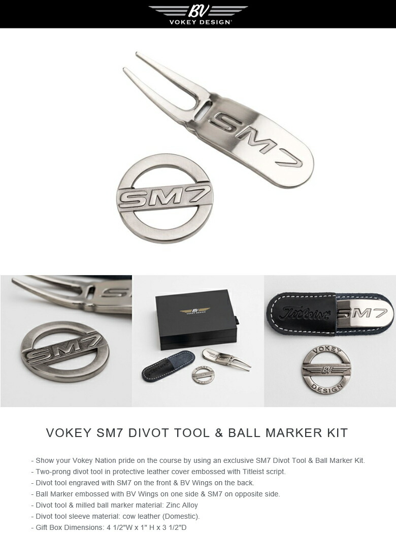 激安な Vokey Sm7 Divot Tool Ball Marker Kit ボーケイ ディボットツール ボールマーカーキット Fucoa Cl 激安な Vokey Sm7 Divot Tool Ball Marker Kit ボーケイ ディボットツール ボールマーカーキット Fucoa Cl