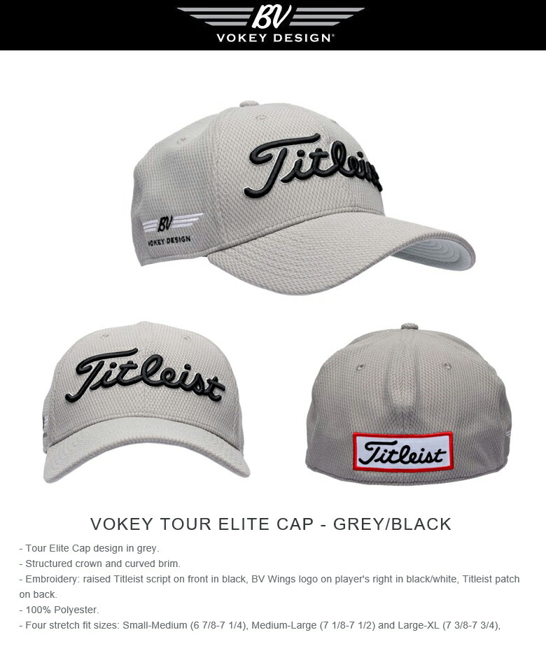 titleist tour elite cap