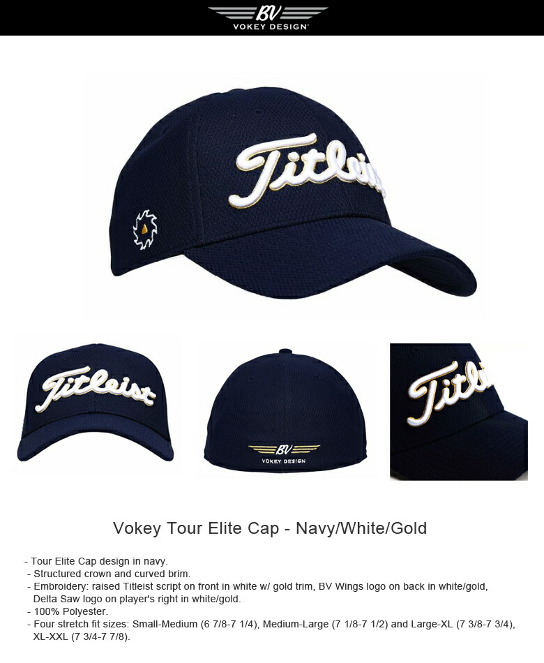 titleist tour elite cap