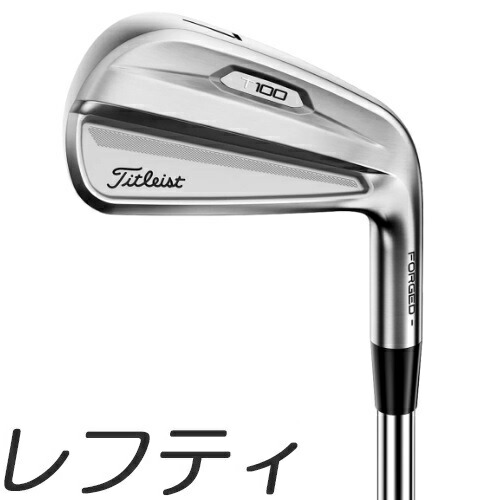 楽天市場】【レフティモデル】【単品アイアン】Titleist 21 T100 Iron 