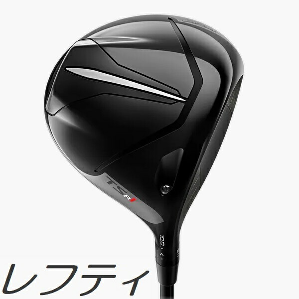 GT4 ドライバー ヘッドカバー付き Titleist タイトリスト 【大人気】GT4 ドライバー/ヘッド単品