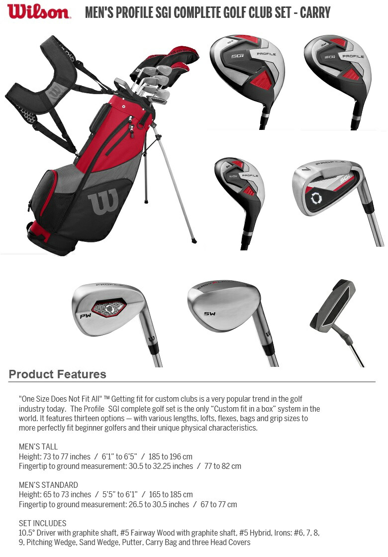 wilson sgi golf set