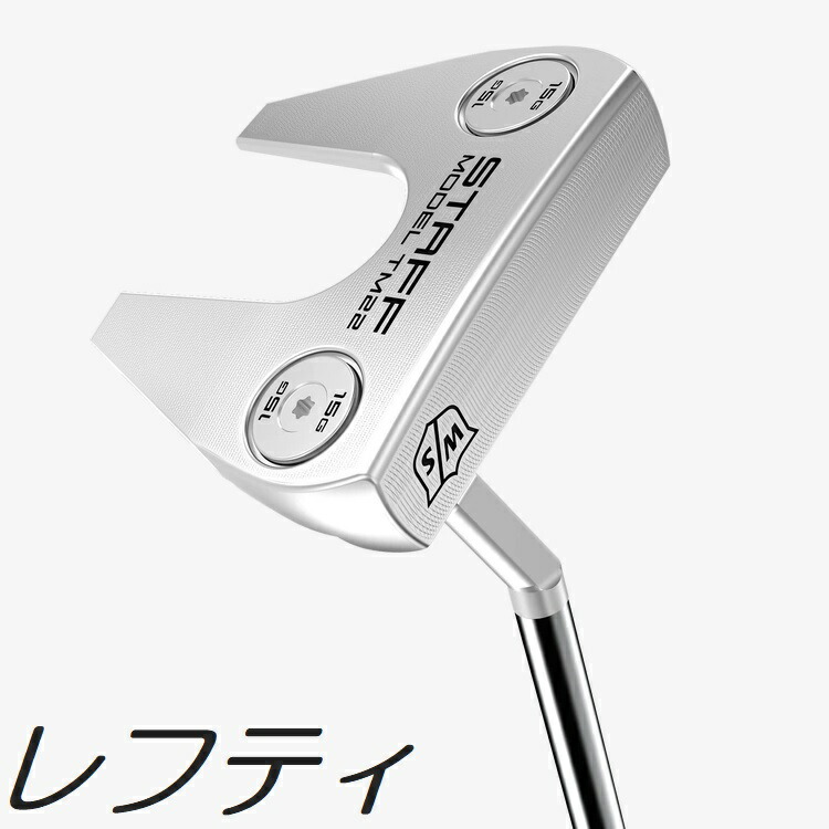 美品Wilson staff 8866 パター　33インチ　グリップ新品 ウィルソン／／8866パターの口コミ評価｜ゴルフクラブ・ギア情報