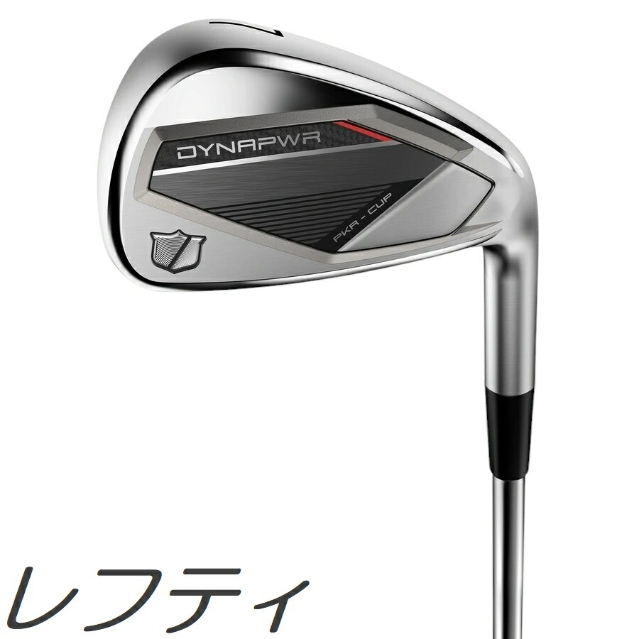 楽天市場】【アウトレット在庫超特価】 Wilson ウィルソンスタッフ