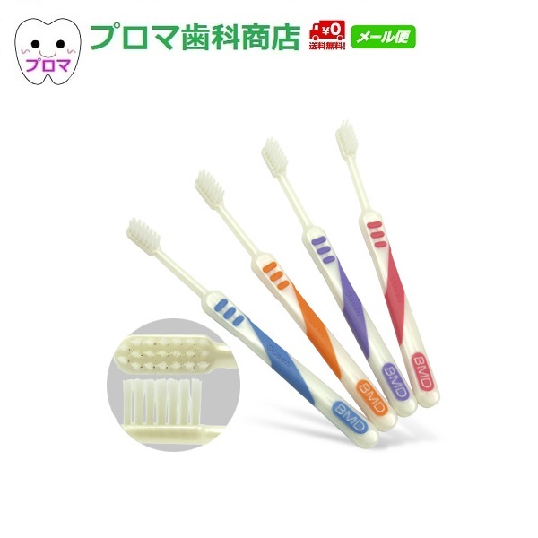1881円 激安価格の ビーブランド Dr.Bee Queen ドクタービークイーン 105 20本アソート 送料無料 メール便