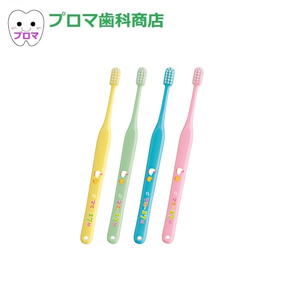 オーラルケア　マミー17　Ｓ(ソフト）25本入　カラー各種　メール便1セットのみＯＫ！