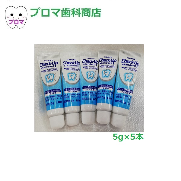 DENT. システマ SP-T ジェル 19g 試供品 1450ppm - その他