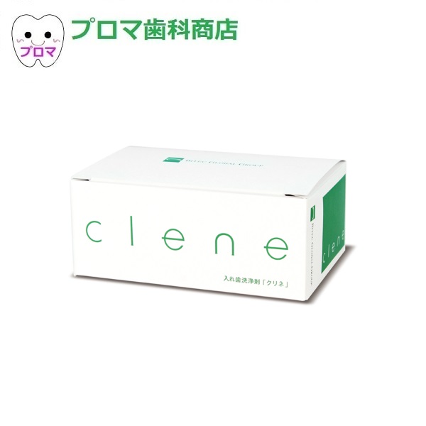 錠剤タイプ 入れ歯洗浄剤 クリネ 30錠 1個 2021年レディースファッション福袋特集