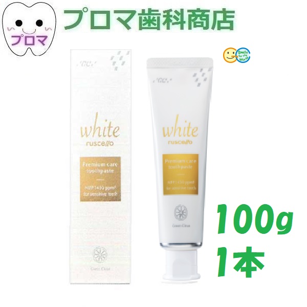 【楽天市場】ビヨンド WHITE ホワイト80g 1本 ホワイトニング 歯磨き粉 ポリリン酸 歯科専売品 : プロマ歯科商店