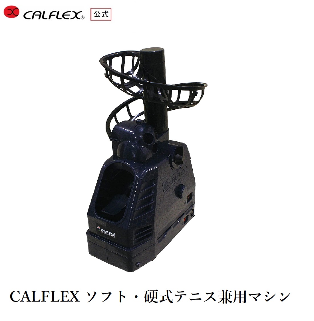 楽天市場】CALFLEX カルフレックス CT-015 ブラック バドミントン