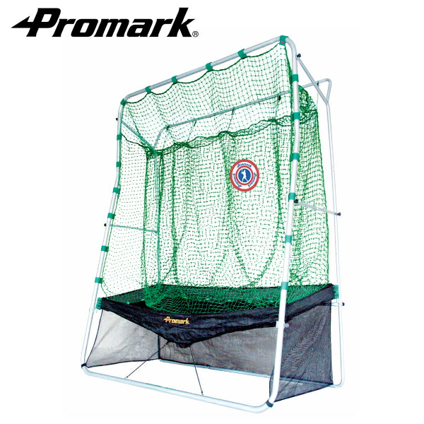 楽天市場】PROMARK プロマーク バッティングトレーナー ネット連続