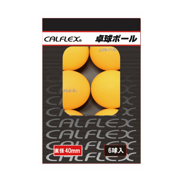 【楽天市場】CALFLEX カルフレックス 卓球ボールオレンジ 120球 