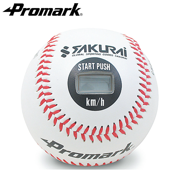 楽天市場】PROMARK プロマーク バッティングトレーナー トス対面 硬式 