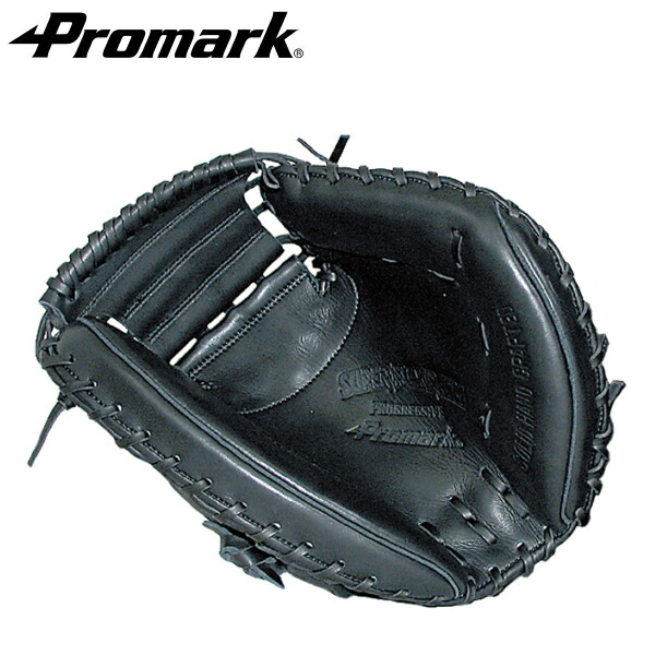 楽天市場】PROMARK プロマーク 硬式 グローブ 硬式 グラブ 一般