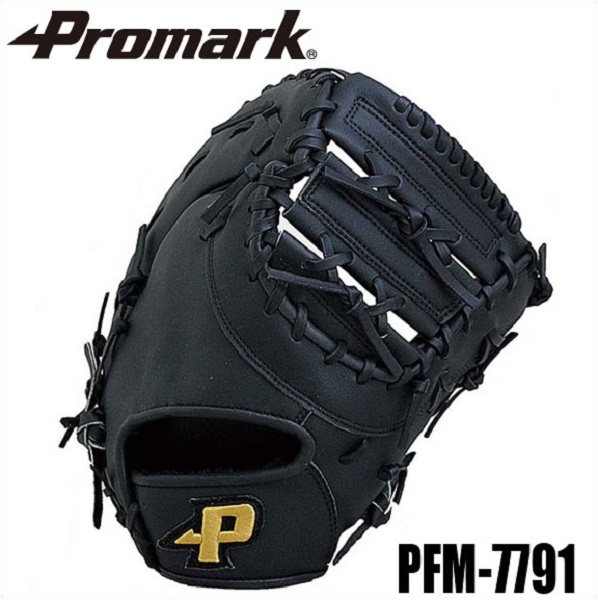 楽天市場 あす楽 送料無料 Promark プロマーク 野球グローブ Pfm 7791 野球 グローブ 軟式用 グラブ 一般用 軟式グラブ ファーストミット 一塁手用 クーポン発行中 サクライ貿易 楽天市場店