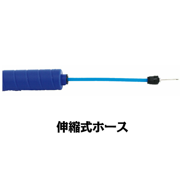 楽天市場 あす楽 ダブルアクションポンプ Sp 100 ポンプ 空気入れ ゴムボール サッカーボール バレーボール ドッヂボール サクライ貿易 楽天市場店
