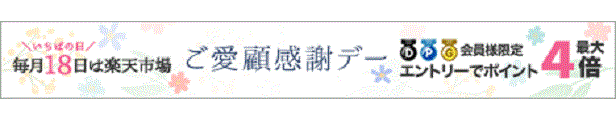 楽天市場】ENJOY FAMILY エンジョイファミリー マジックナインサッカー EFS-182(N21)ボール3個 ポンプ付き (ストラックアウト  ストライクピッチング サッカー キック ターゲット キックターゲット キック練習 サッカーゴール ゲーム トレーニング 安全 省スペース ...