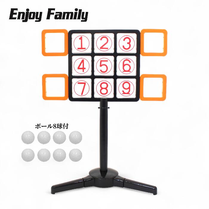 楽天市場】ENJOY FAMILY エンジョイファミリー SAKURAI マジックナイン