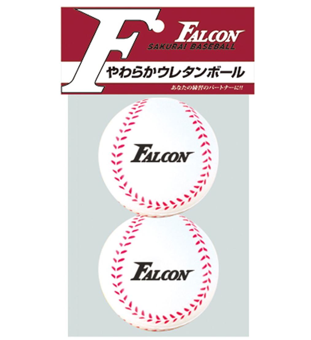 FALCON 前からトスマシーンFTS-100と専用ネットFTN-800 野球 楽天市場】Falcon ファルコン 前からトスマシーン専用ネット ftn