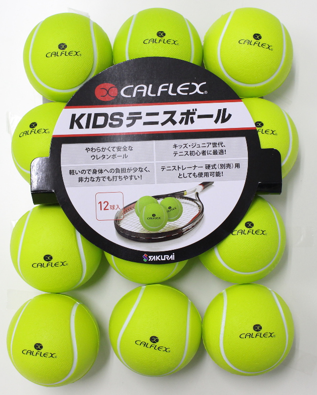 楽天市場 あす楽 Calflex カルフレックス ウレタン テニスボール12球入り Ct 12sp テニス ボール ウレタン キッズ 子供 硬式テニス練習 硬式テニス用 ウレタンテニスボール サクライ貿易 楽天市場店