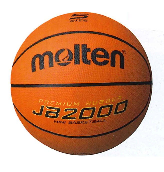 molten molten篮球jb2000 b5c2000l