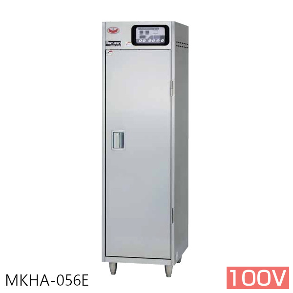 マルゼン 器具消毒保管庫(電気式) 100Vタイプ MKHA-056E W500&times;D600&times;H1730｜業務用厨房機器 プロマーケット