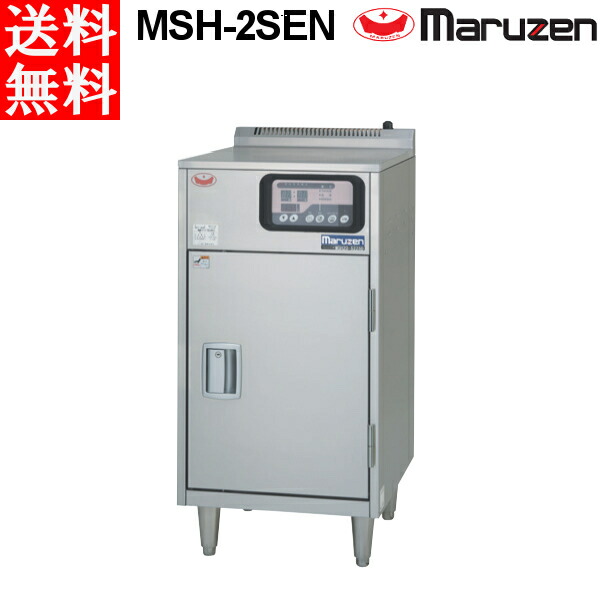 マルゼン 食器消毒保管庫(電気式) 100Vタイプ MSH-2SEN 奥行1列・片面扉 W500×D600×H1000 食器カゴ無