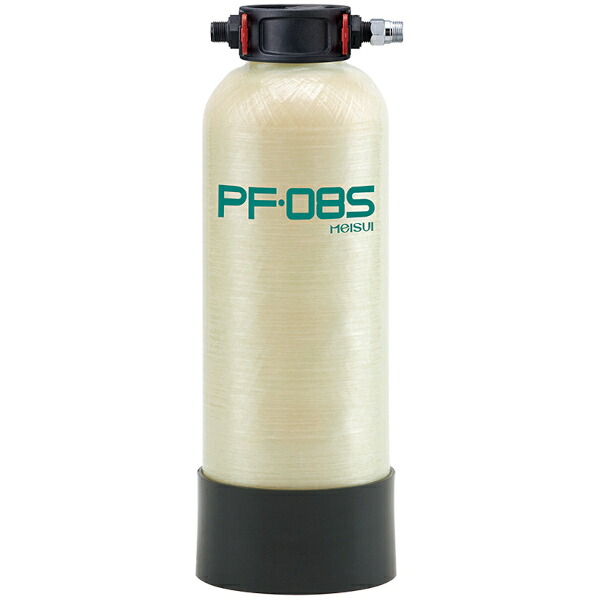 メイスイ 業務用浄軟水器 I形 PF-08S 本体 Softener ソフナーシリーズ