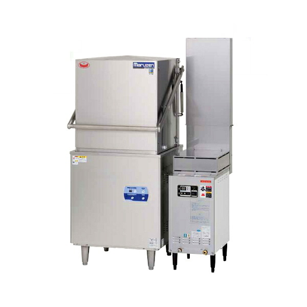 マルゼン エコタイプ 食器洗浄機 トップクリーン 涼厨仕様ドアタイプ MDD8CE 100V + 自然排気式ガスブースター WB-SC21B|業務用厨房機器 プロマーケット
