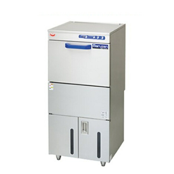 楽天市場】MDKLT8E マルゼン エコタイプ食器洗浄機 アンダーカウンター