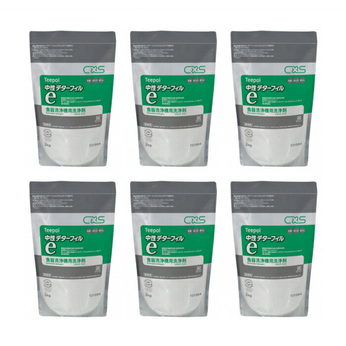 シーバイエス 食器洗浄機用洗剤 デタークリーンLK 12kg×2 無りん 非劇物 シーバイエス 食器洗浄機用洗剤 デタークリーンLK 12kg×2 無りん