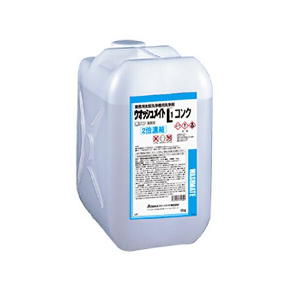 楽天市場】シーバイエス 食器洗浄機用洗剤 デタークリーンLK 12kg 無