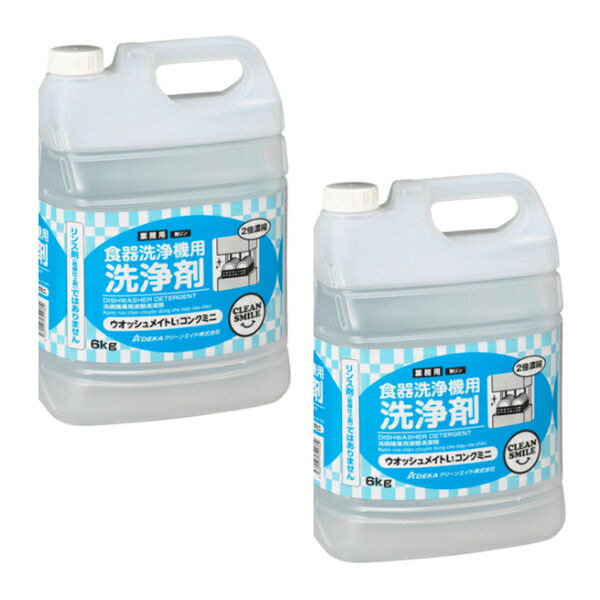 スマートリンスAS　5キロ 楽天市場】ADEKA 食器洗浄機用洗剤 リンス剤 (乾燥仕上剤
