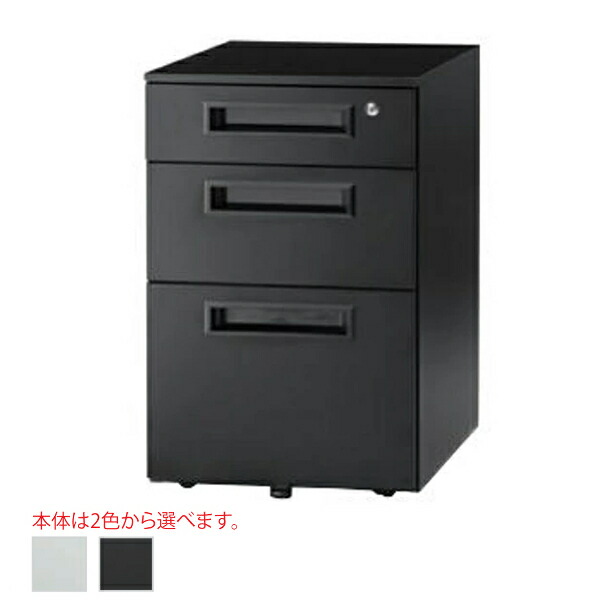 楽天市場】USM デスクワゴン Haller Roll Boy シリンダー錠 W418