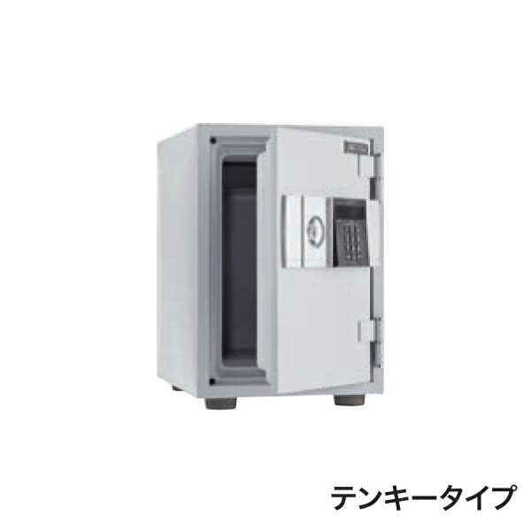 最新エルメス 井上金庫耐火金庫 FRST-50TE タテ型 テンキータイプ プロマーケット 金庫